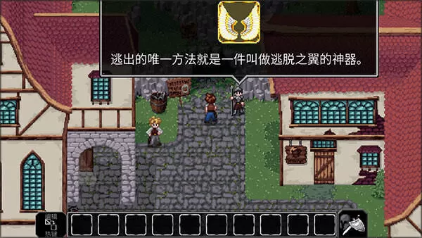 魔法洞穴2游戏 魔法洞穴2游戏