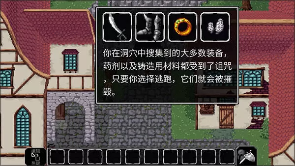 魔法洞穴2游戏 魔法洞穴2游戏