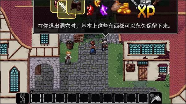 魔法洞穴2游戏 魔法洞穴2游戏