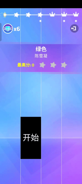 魔法钢琴师3中文版 v13.064.302安卓版