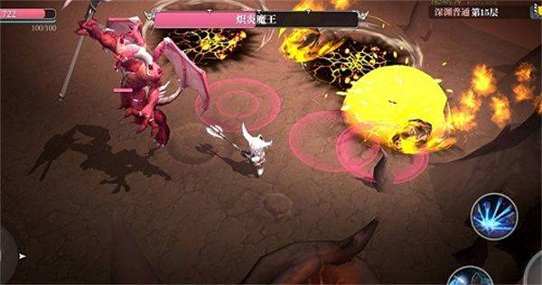 杀戮魔王Boss攻略详解截图2