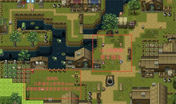魔王的逆袭游戏 v2.1.7 安卓版
