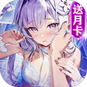 魔盒之战手游 v1.0.3安卓版