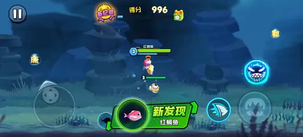 鱼吃鱼游戏免费下载安装正版 鱼吃鱼游戏免费下载安装正版