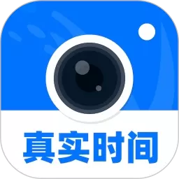 鱼泡水印相机官方正版下载 v3.9.1 安卓版