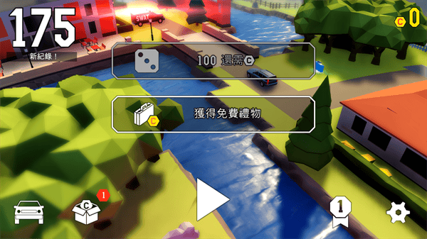 鲁莽大逃亡2最新版 v2.33.05安卓版