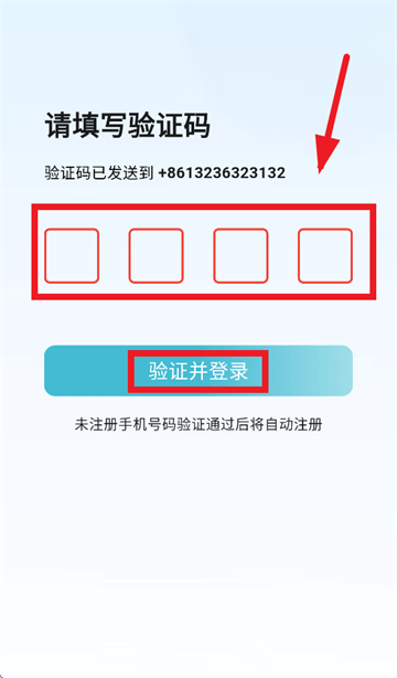 鲸乐送app下载 鲸乐送app下载