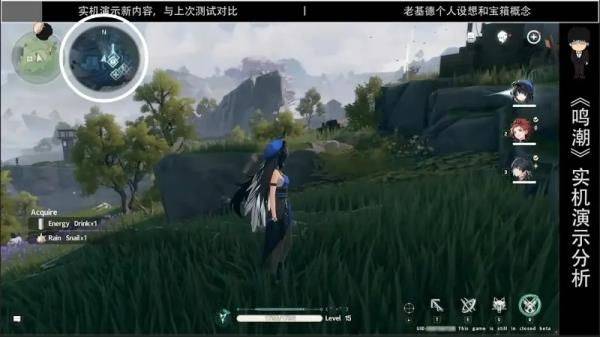 鸣潮手游2026最新版本 v3.4.0安卓版