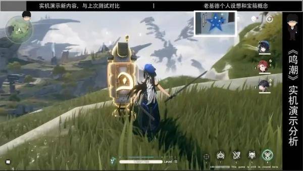 鸣潮手游2026最新版本 v3.4.0安卓版