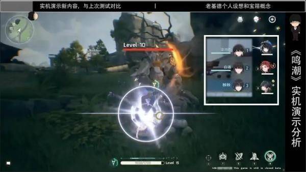 鸣潮手游2026最新版本 v3.4.0安卓版