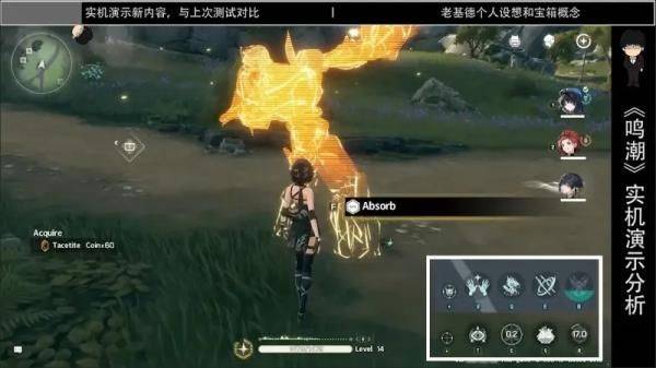 鸣潮手游2026最新版本 v3.4.0安卓版