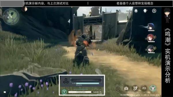 鸣潮手游2026最新版本 v3.4.0安卓版