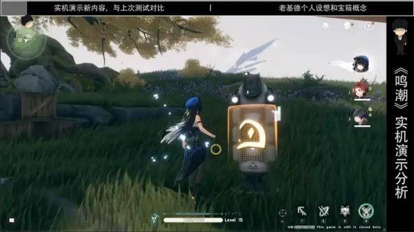 鸣潮手游2026最新版本 v3.4.0安卓版