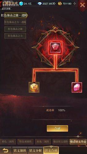 黎明召唤手游官方版 v1.0.0安卓版
