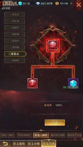 黎明召唤手游官方版 v1.0.0安卓版