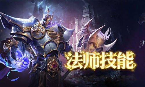 黎明召唤手游官方版 v1.0.0安卓版