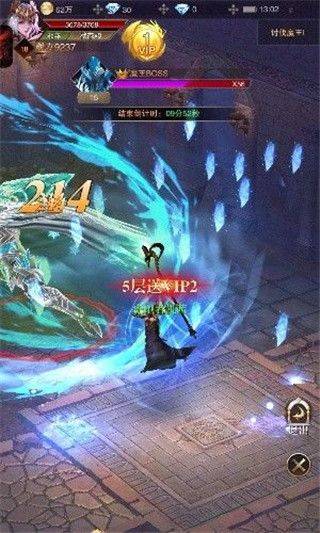 黎明召唤手游官方版 v1.0.0安卓版