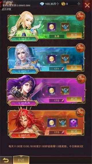黎明召唤手游官方版 v1.0.0安卓版