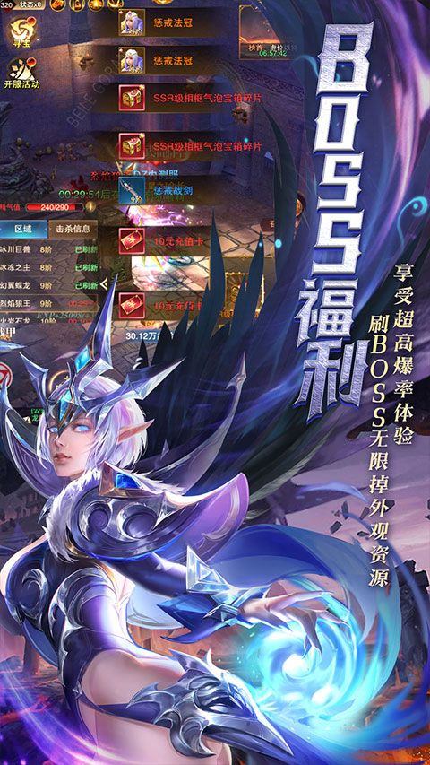 黎明召唤手游官方版 v1.0.0安卓版