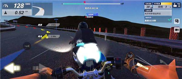 黎明飞驰 v0.1.105676安卓版