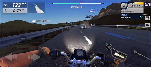 黎明飞驰 v0.1.105676安卓版