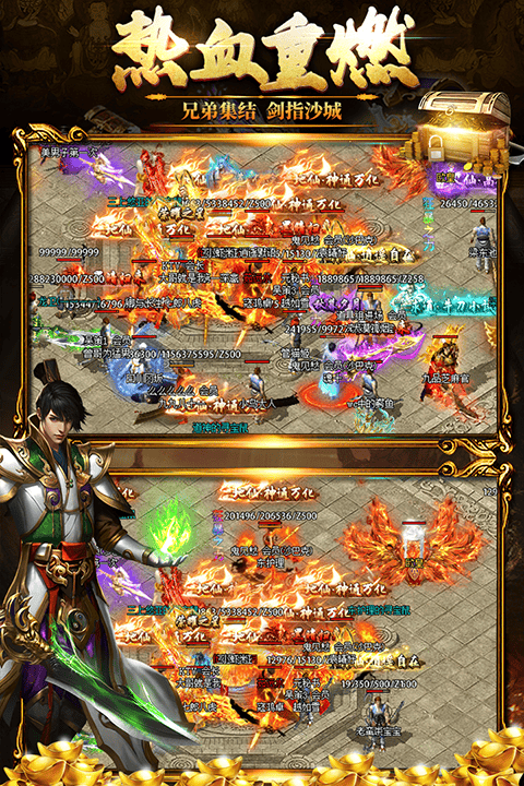 黑暗光年最新版 v1.1.7安卓版