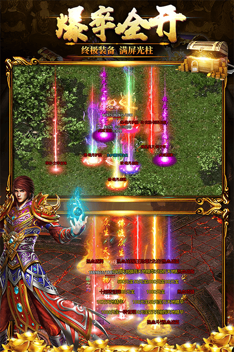 黑暗光年最新版 v1.1.7安卓版