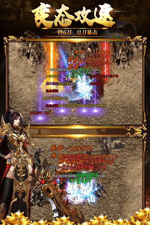 黑暗光年最新版 v1.1.7安卓版