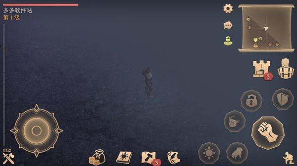 黑暗幻想生存官方正版 v8.3.0安卓版