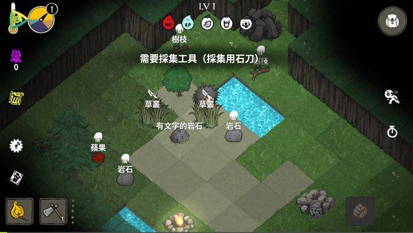 黑暗荒野官方最新版(The Wild Darkness) v1.4.00中文版