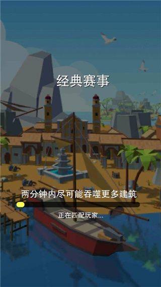 黑洞大冒险