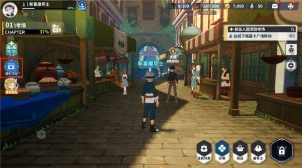 黑色四叶草魔法帝之道官方版(黑色四叶草 魔法帝之道福利微端) v0.01.012 最新版 黑色四叶草魔法帝之道官方版(黑色四叶草 魔法帝之道福利微端) v0.01.012 最新版