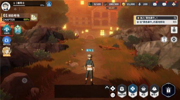 黑色四叶草魔法帝之道官方版 v0.02.002 安卓版 黑色四叶草魔法帝之道官方版 v0.02.002 安卓版