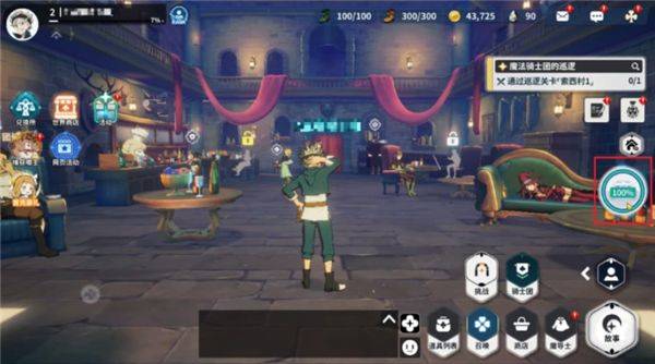 黑色四叶草魔法帝之道官方版 v0.02.002 最新版 黑色四叶草魔法帝之道官方版 v0.02.002 最新版