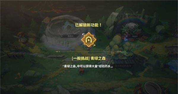 黑色四叶草魔法帝之道官方版 v0.02.002 最新版 黑色四叶草魔法帝之道官方版 v0.02.002 最新版