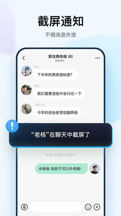 默往app v3.59.0安卓版