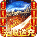 龙之守护 v1.0.2安卓版