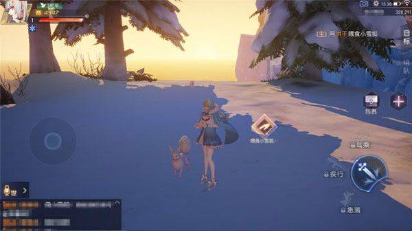龙族幻想手游 v1.5.352官方版