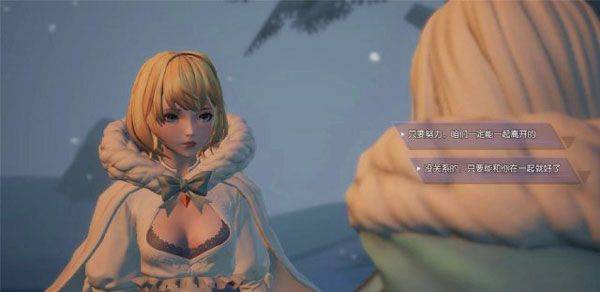 龙族幻想手游 v1.5.352官方版