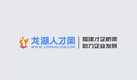 龙湖人才网app