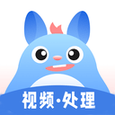 龙猫水印大师官方版 6.2.0最新版