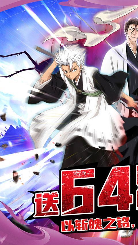 龙腾起源折扣版 v1.0.6安卓版