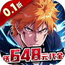 龙腾起源折扣版 v1.0.6安卓版