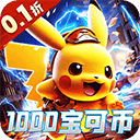 龙骑战歌官方正版 v1.0.0.1安卓版