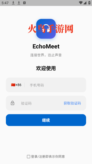 360鎴浘20251031174749702.png 360鎴浘20251031174749702.png