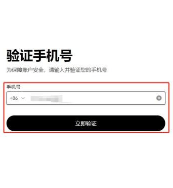 买以太坊违法吗 如何购买以太坊 买以太坊违法吗 如何购买以太坊
