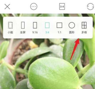 Faceu激萌APP下载最新版 Faceu激萌APP下载最新版