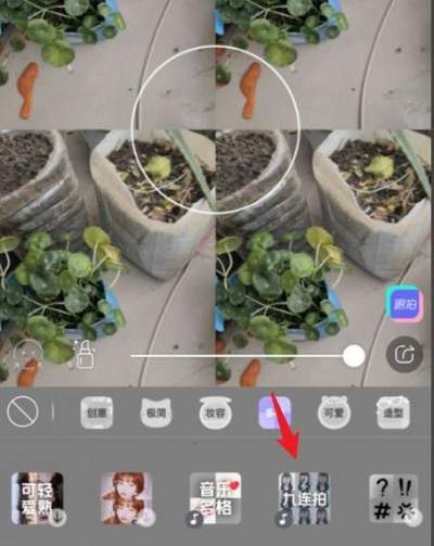 Faceu激萌APP下载最新版 Faceu激萌APP下载最新版