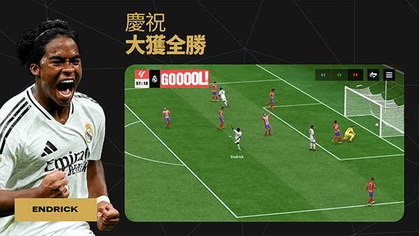 FC足球世界国际服 v26.2.01安卓版