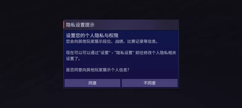 FC足球世界手游下载2025 FC足球世界手游下载2025